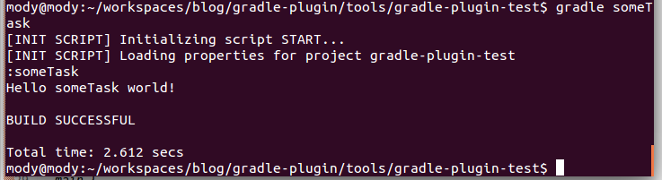 Gradle someTask execution